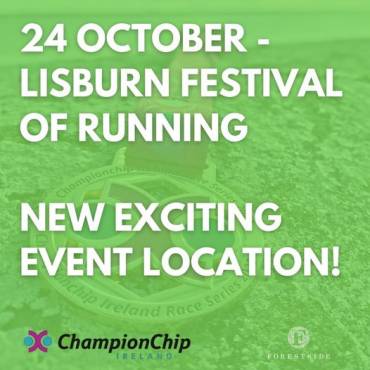 Maze / Long Kesh Heritage Site Confirmed as Lisburn Festival Of Running Venue